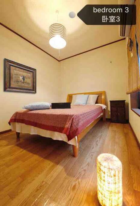 Casa de férias Kaya Traditional Tatami House 2-6 Ppl Near Station And Park Direct To Kix Airport